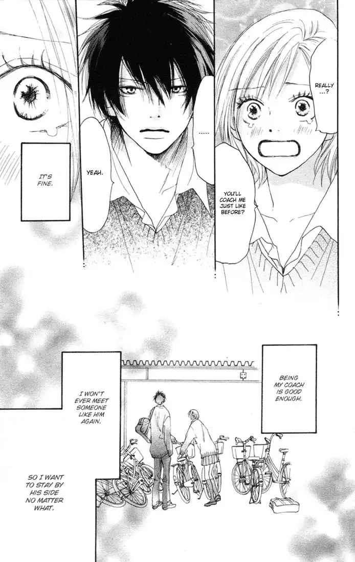 Koukou Debut Chapter 10 19